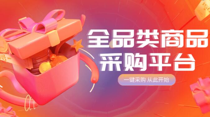 ks低价下单-dy24h自助推广下单平台,业务网站自助下单抖音